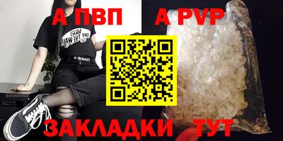 кокаин колумбия Комсомольск-на-Амуре