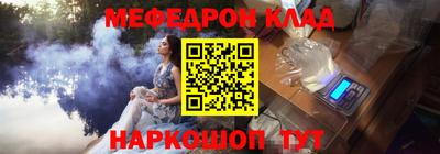кокаин колумбия Комсомольск-на-Амуре