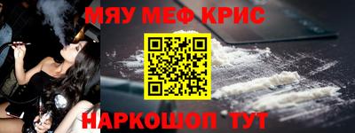 сатива Коммунар