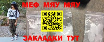 сатива Коммунар
