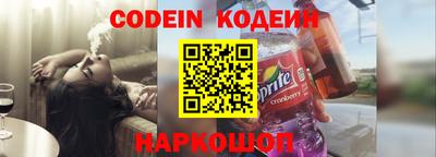 сатива Коммунар