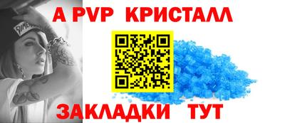 кокаин колумбия Комсомольск-на-Амуре