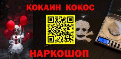 сатива Коммунар
