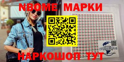кокаин колумбия Комсомольск-на-Амуре