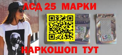 кокаин колумбия Комсомольск-на-Амуре