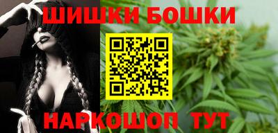 spice Конаково