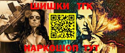 spice Конаково