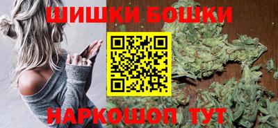 spice Конаково