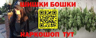 spice Конаково