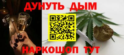 spice Конаково