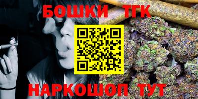spice Конаково