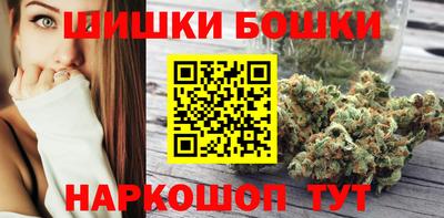 сатива Коммунар