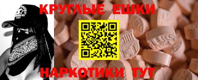 spice Конаково