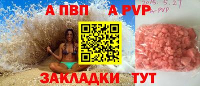 кокаин колумбия Комсомольск-на-Амуре