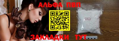 кокаин колумбия Комсомольск-на-Амуре