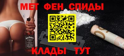 сатива Коммунар