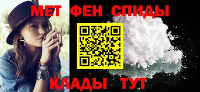 spice Конаково
