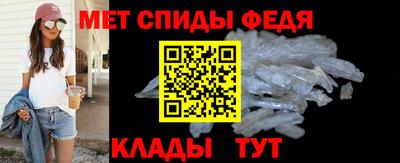 spice Конаково