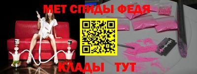 сатива Коммунар