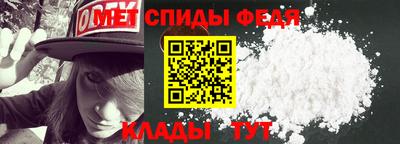 кокаин колумбия Комсомольск-на-Амуре