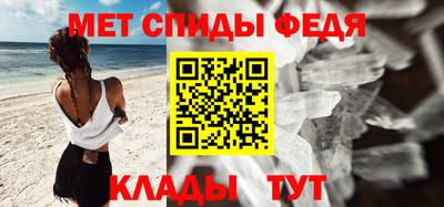 сатива Коммунар