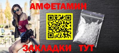 кокаин колумбия Комсомольск-на-Амуре