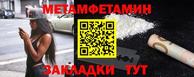 кокаин колумбия Комсомольск-на-Амуре