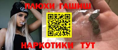кокаин колумбия Комсомольск-на-Амуре