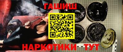 кокаин колумбия Комсомольск-на-Амуре