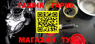 сатива Коммунар