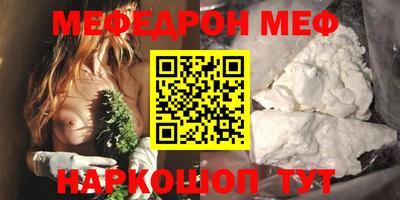 spice Конаково
