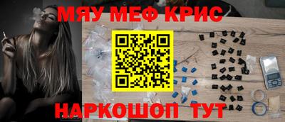 spice Конаково