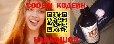 сатива Коммунар