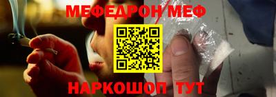 spice Конаково