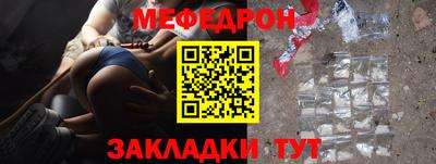 spice Конаково