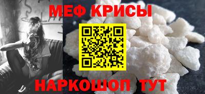 spice Конаково
